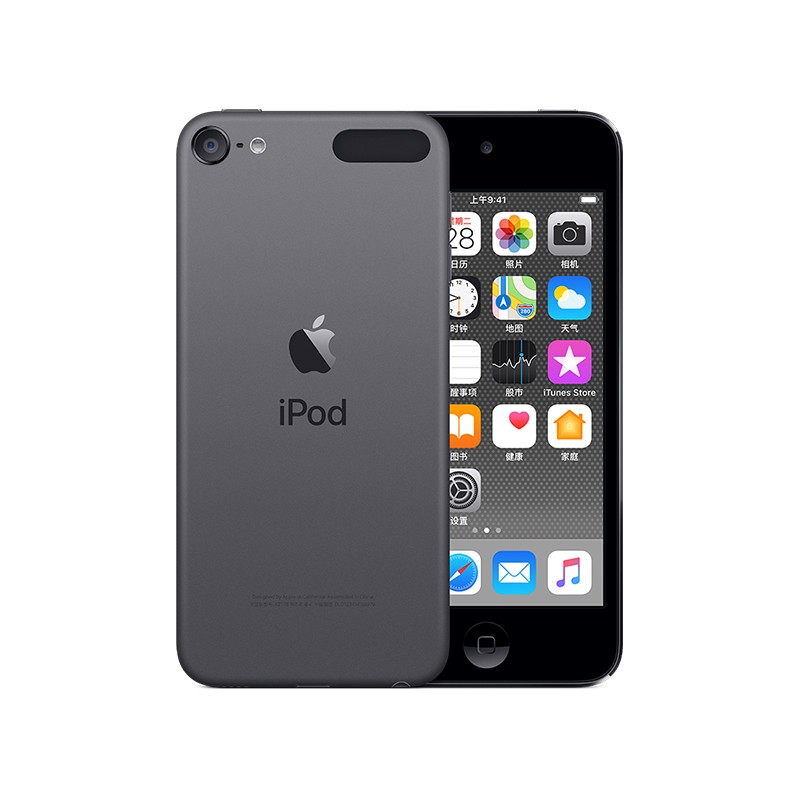 apple 苹果 ipod touch第6代 第7代 mp3mp4音乐播放器