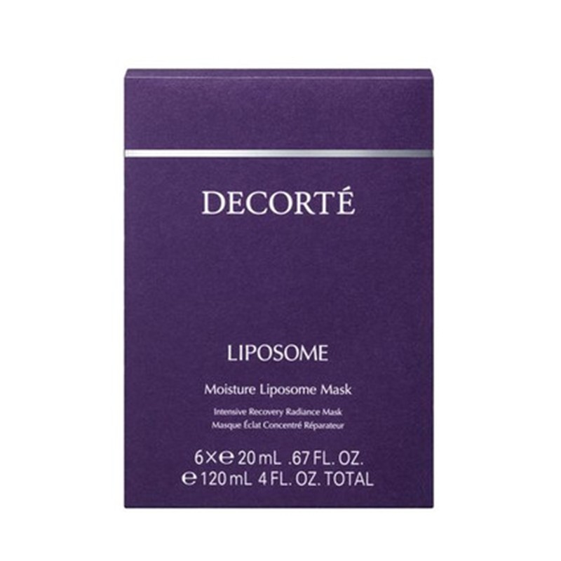 【日本直邮】黛珂/cosme decorte 保湿精华面膜liposome提亮肤色贴片