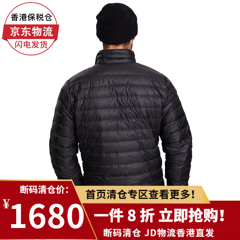 断码清仓jd物流香港直发patagonia男羽绒服800蓬防泼水白鹅绒84674blk