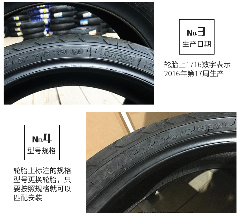 倍耐力摩托车轮胎mt拉力全地形龟背复古胎mt60rs12070zr18