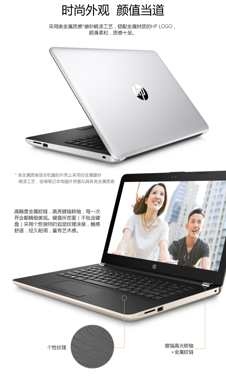 哪种笔记本电脑适合办公_适合女生办公用的笔记本_哪个平板电脑适合办公