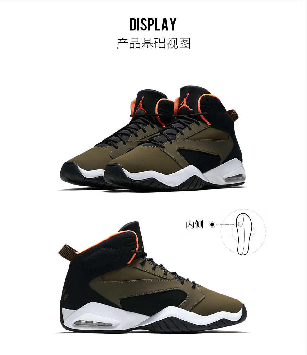 jordan lift off 拆解,madeinjordan aj 男子 air jordan lift off 运动鞋 ar4430 ar4430