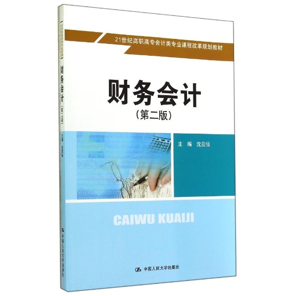 科目一考试合格单图片_单一科目教案模板_单一科目教案模板