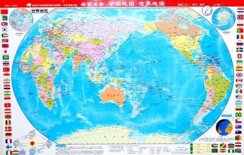 学生桌面速查:中国地图·世界地图/本社 编/9787503161001