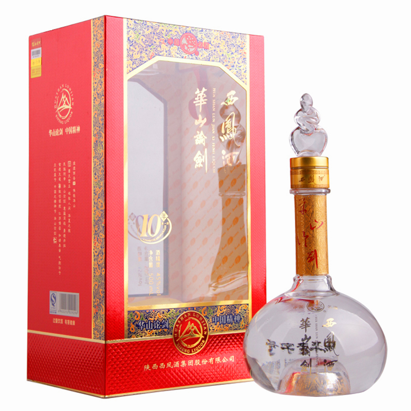 西凤华山论剑10年陈酿 52度 500ml,199可以入