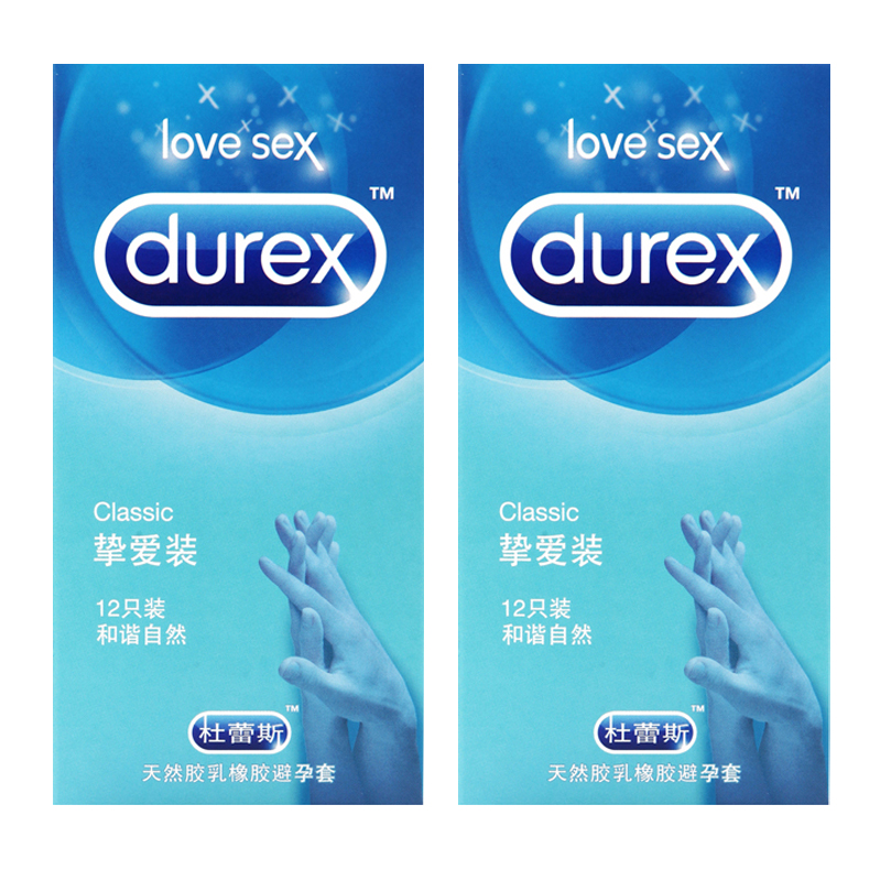 杜蕾斯durex避孕套安全套 挚爱装12只 二盒装