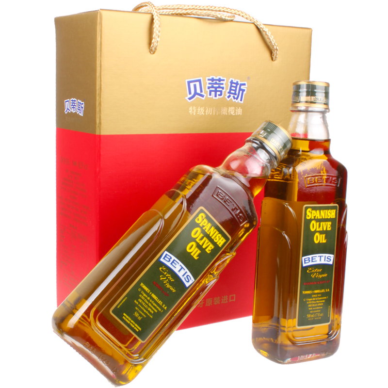 贝蒂斯特级初榨橄榄油礼盒西班牙原装进口食用油750ml2礼盒
