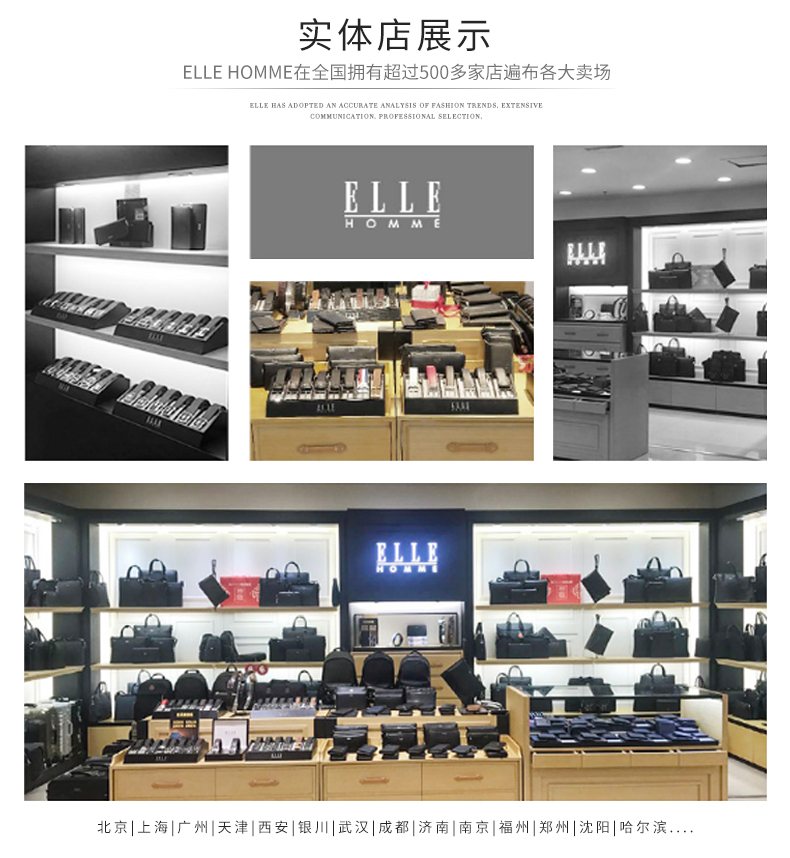 elle homme手提包男 牛津纺布公文包休闲包包户外旅行