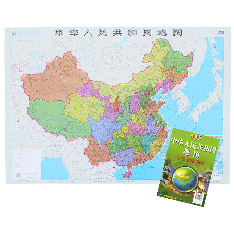 2021年 中国地图 1.1米*0.8米 折叠版 纸质墙贴图