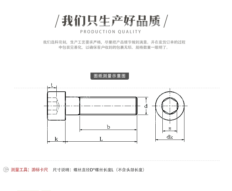 9级美制unc杯头内六角螺丝钉/圆柱头头内六角螺栓1/2-13牙系列 1/2-13