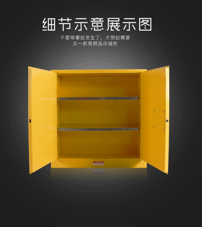 790_888