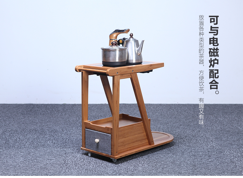 祥福茶具 竹制茶车多功能简约现代茶水柜子家用竹茶台