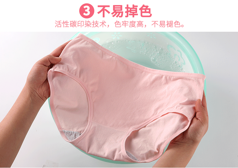 790_556 gif 动态图 动图