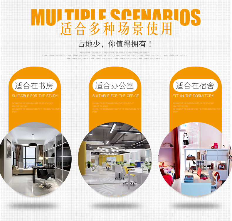 办公室隔断柜组合文件柜图书馆学校书店阅览室置物格子展示柜资料档案柜落地柜高柜 九格柜 1200*400*1200