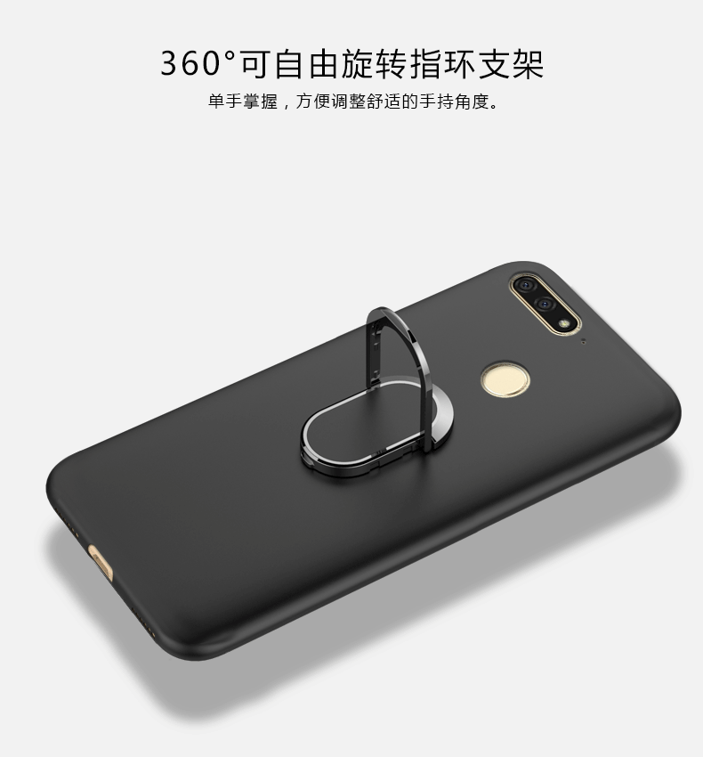 手机 790_850 gif 动态图 动图