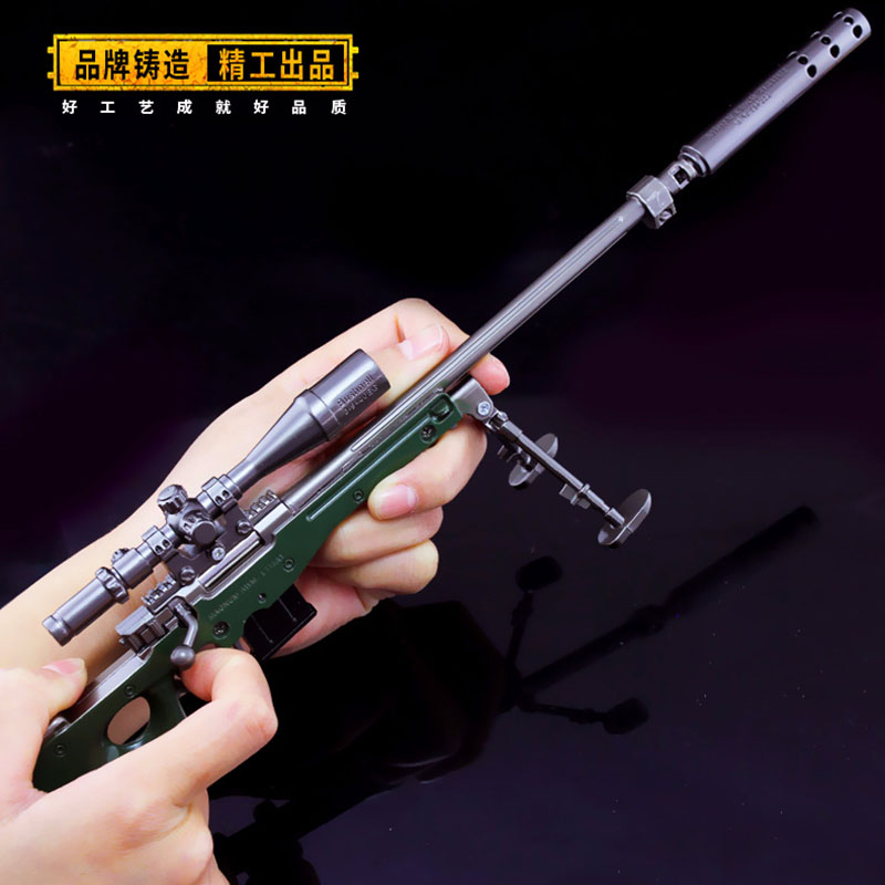绝地求生大逃杀周边 吃鸡空投箱包装备玩具 awm98km24