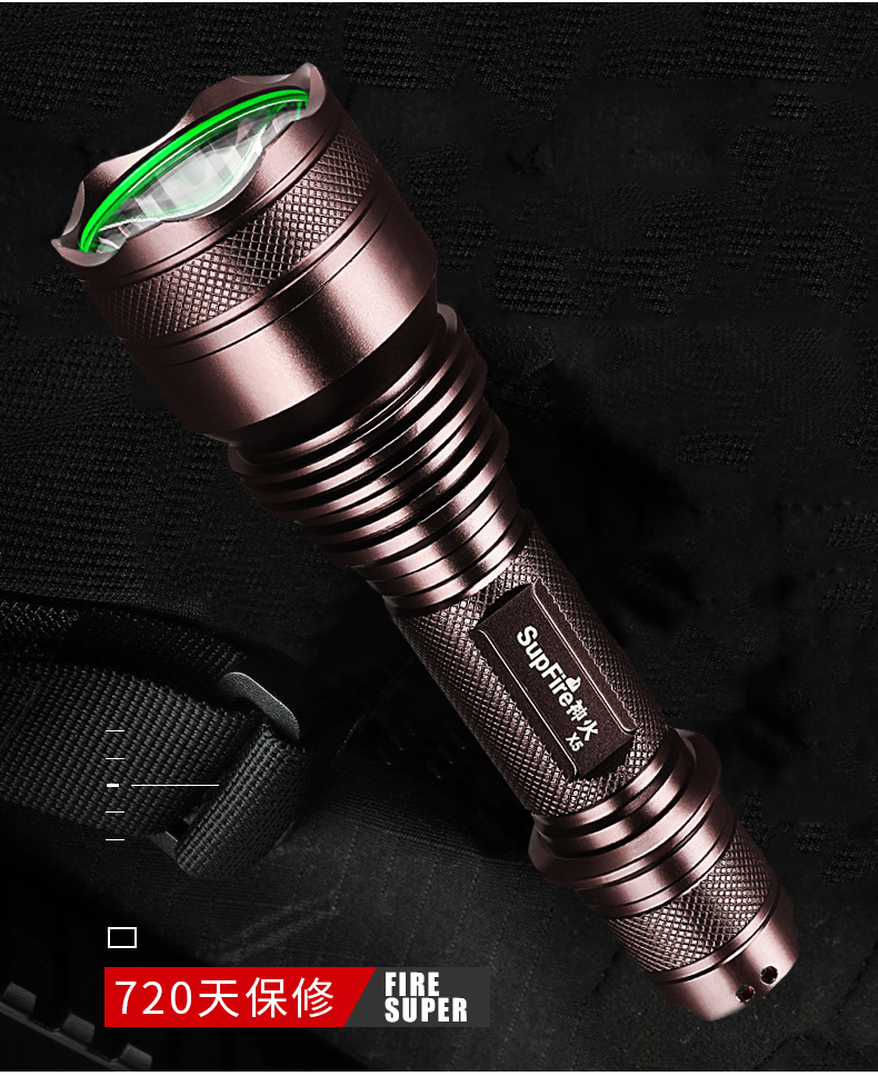 supfire神火x5强光手电筒led可充电户外照明骑行t6迷你家用防水防身超