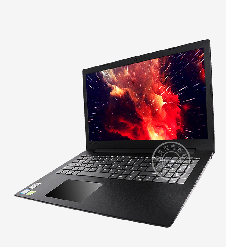 联想 ideapad330c 15.6英寸笔记本电脑轻薄商用