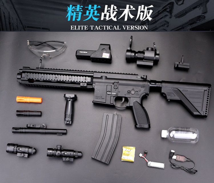 hk416绝地求生玩具枪电动连发水弹抢下供弹水蛋枪m4改装吃鸡枪械模型