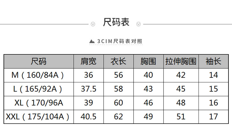 北面(the north face) 18春夏新舒适透气户外休闲女圆领短袖t恤|3cim