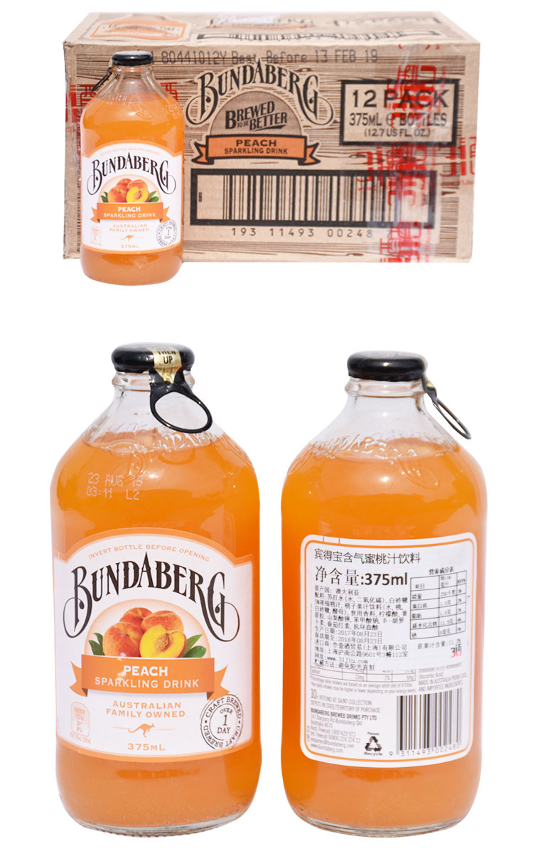 宾得宝(bundabrg)澳大利亚进口蜜桃味果味饮料 375ml