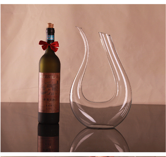 【京东当日达】天鹅醒酒器 U型醒酒器1500ml