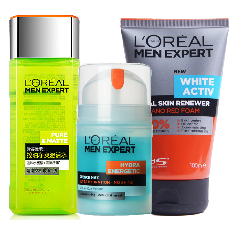 男士哪种洗面奶美白-男士最好的美白产品|面膜