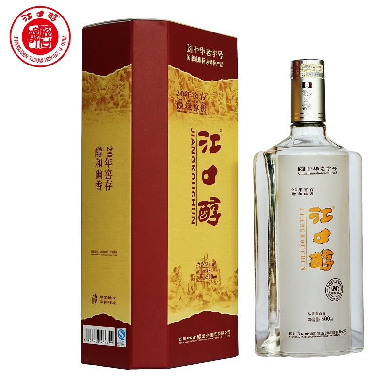 粮食白酒优质费每台46.8元什么意思,怎么算 白