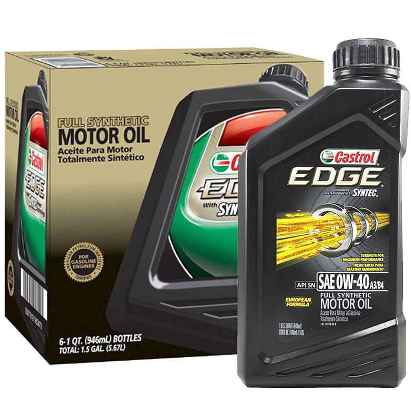 嘉实多(castrol) 全合成机油 黑嘉 0w-40 sn级 1qt 美国原装进口