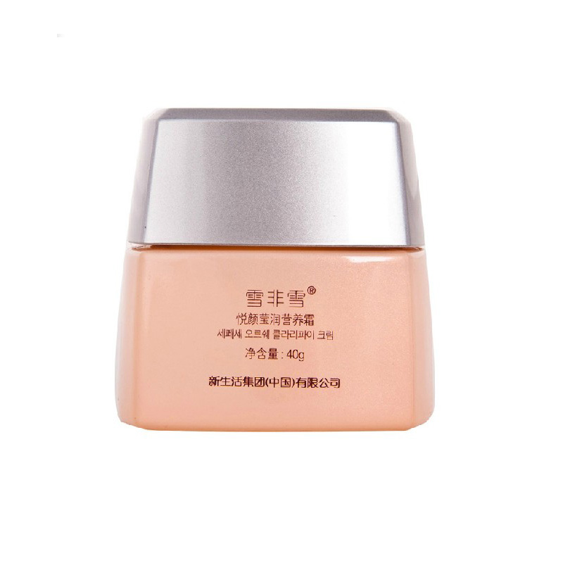 凭质保证书及京东商城发票,可享受全国联保服务(奢侈品、钟表除外;奢侈品、钟表由京东联系保修,享受法定三包售后服务),与您亲临商场选购的商品享受相同的质量保证。京东商城还为您提供具有竞争力的商品价格和运费政策,请您放心购买! 注:因厂家会在没有任何提前通知的情况下更改产品包装、产地或者一些附件,本司不能确保客户收到的货物与商城图片、产地、附件说明完全一致。只能确保为原厂正货!并且保证与当时市场上同样主流新品一致。若本商城没有及时更新,请大家谅解!