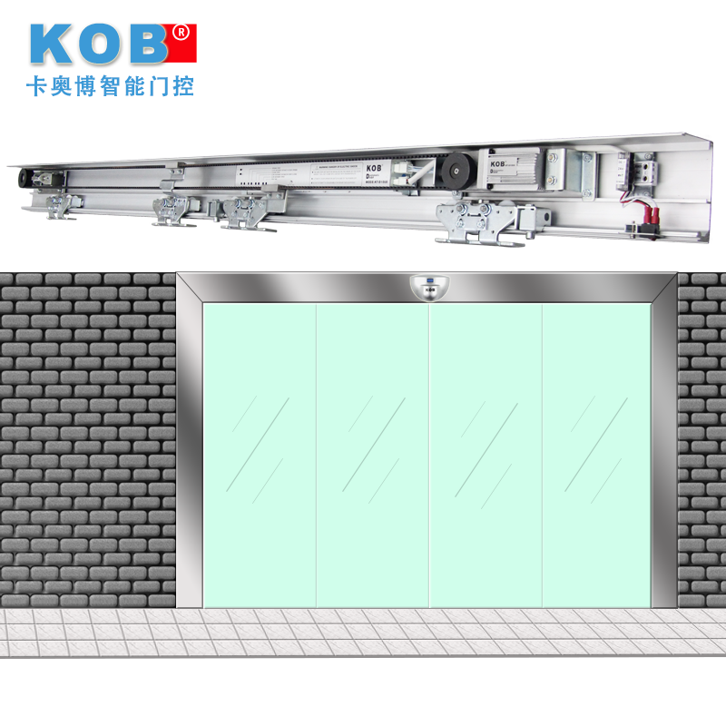 kob品牌 d1000感应门 自动门 整套机组 自动平移门 玻璃门机组 铝合金