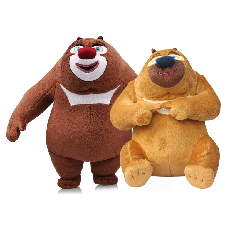 熊出没 boonic bears 毛绒玩具公仔 熊大熊二23cm一套