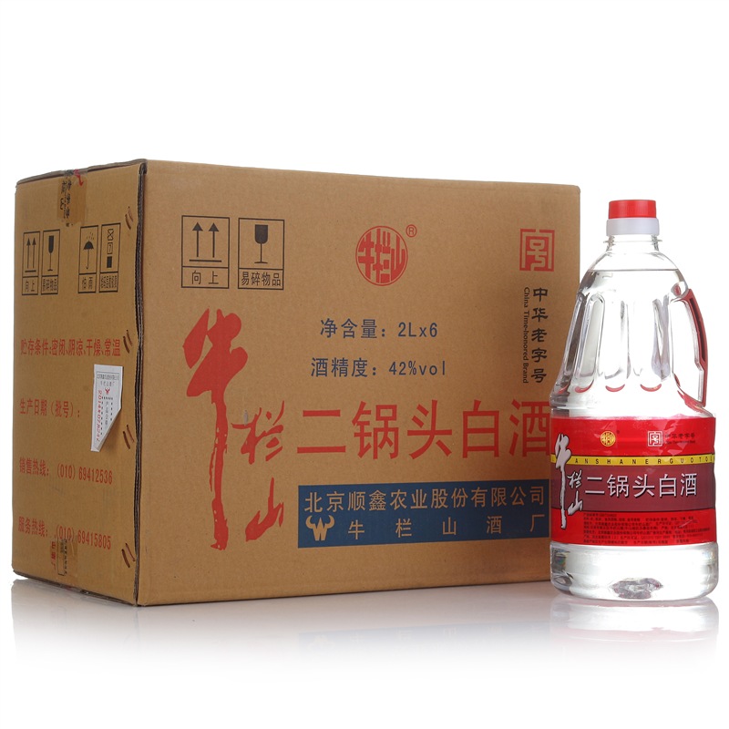 牛栏山42度桶二锅头2000ml*6瓶 整箱装