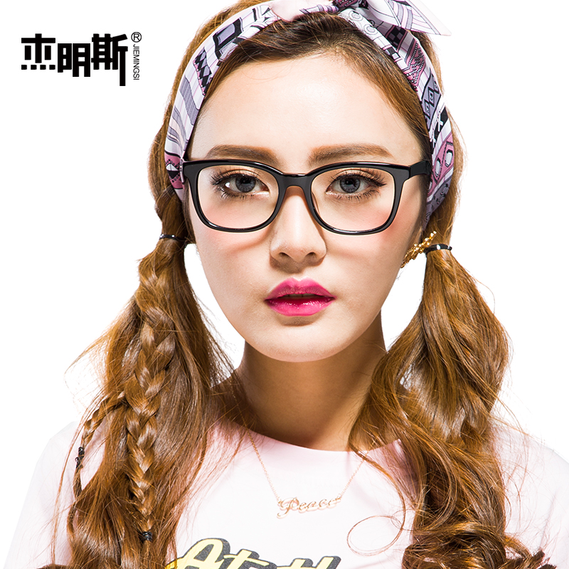 杰明斯 眼镜框女近视大框潮人超轻近视眼镜女款眼镜架女士配眼镜 经典