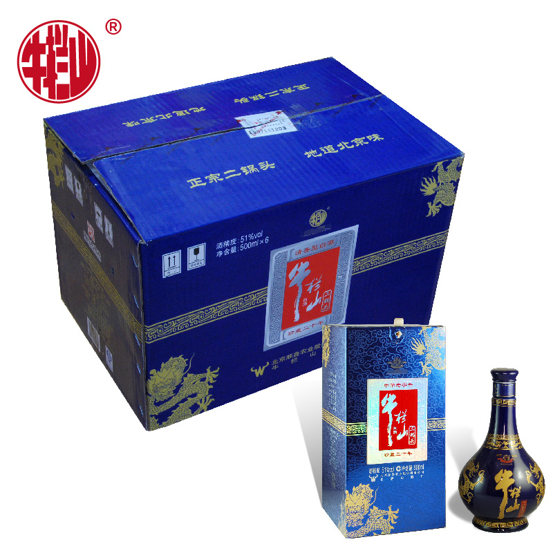 百年牛栏山白酒 52度炫蓝瓶龙腾嘉酿18 浓香型 500ml