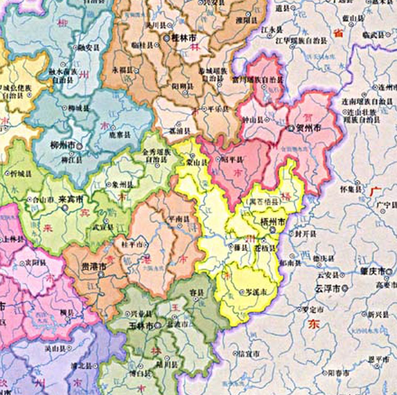 旅游/地图 中国地图 广西壮族自治区地图(1:850000最新版) 温军武