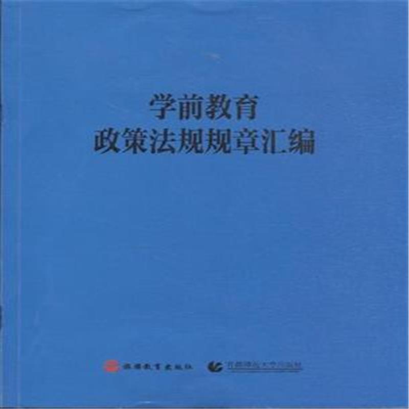 教科版科学六年级下册教案_教科版五年级下册品德与社会教案_义务教育课程标准实验教科书九年级音乐下册教案下载(湖南文艺出版社)