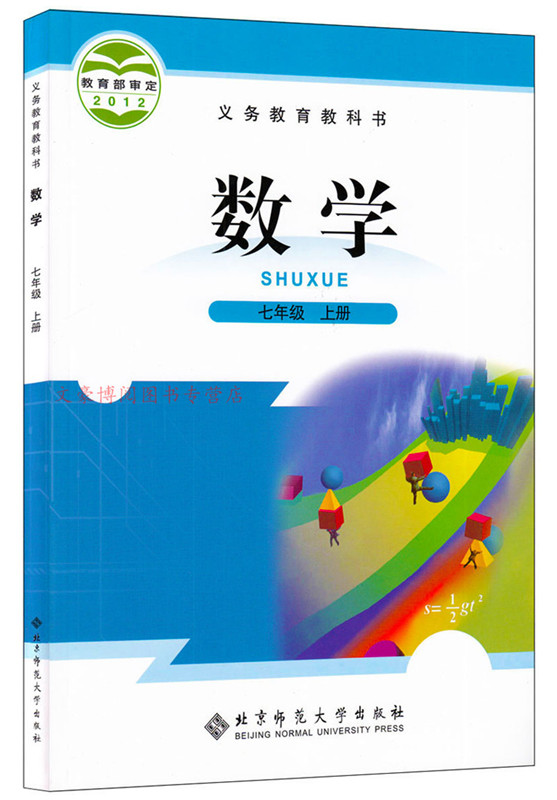 教案教材分析怎么写_分析教材_八年级地理下册教案 人教版新修订教材