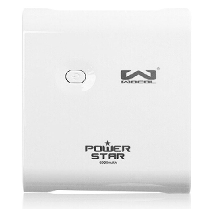 品胜充电宝怎么切换2a_品胜2a充电宝给手机充电发热_品胜充电宝1a和2a怎么转换