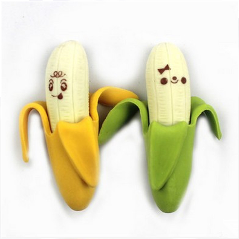 小卡尼 卡通香蕉橡皮小清晰剥皮香蕉橡皮擦 可拆卸橡皮小学生创意奖品