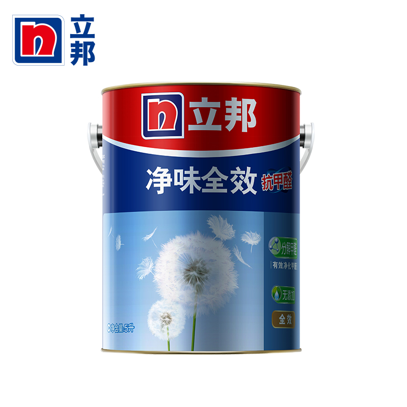 立邦漆净味全效