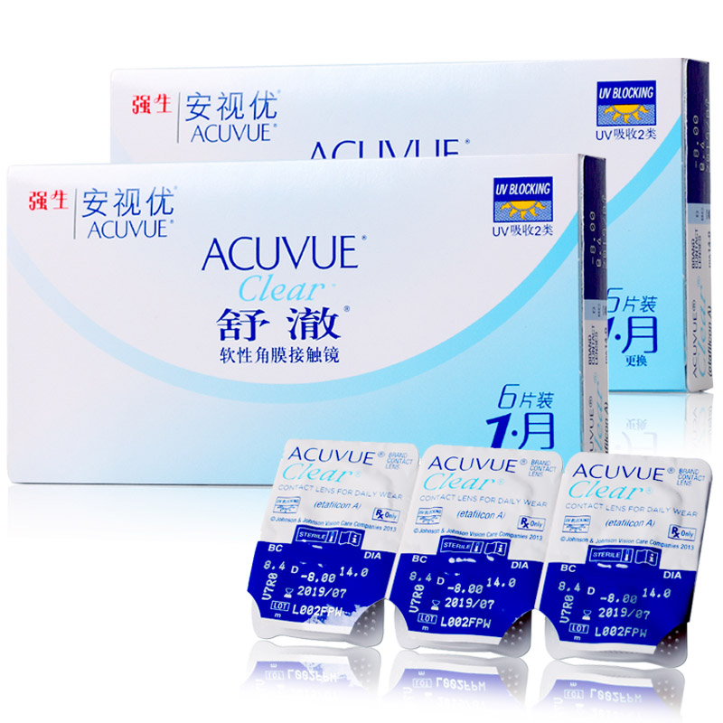强生近视隐形眼眼镜安视优舒澈月抛6片装8.4mm基弧 300度