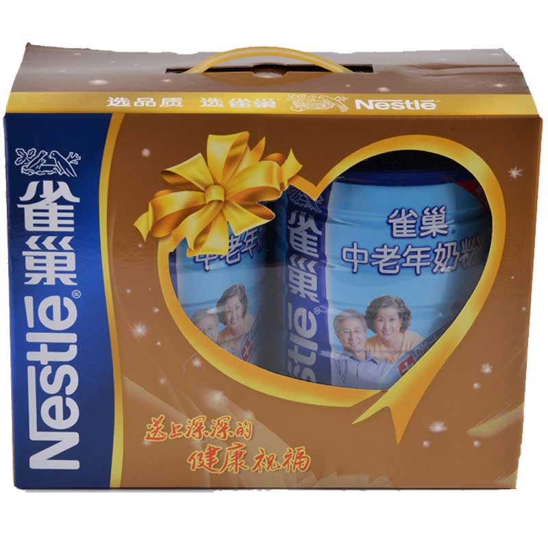 雀巢中老年奶粉850g*2罐 瑞士进口益生菌