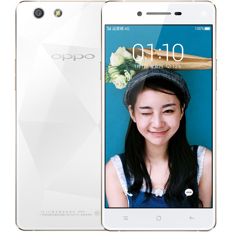 oppo r1c(r8207) 冰晶白 移动4g手机 双卡双待