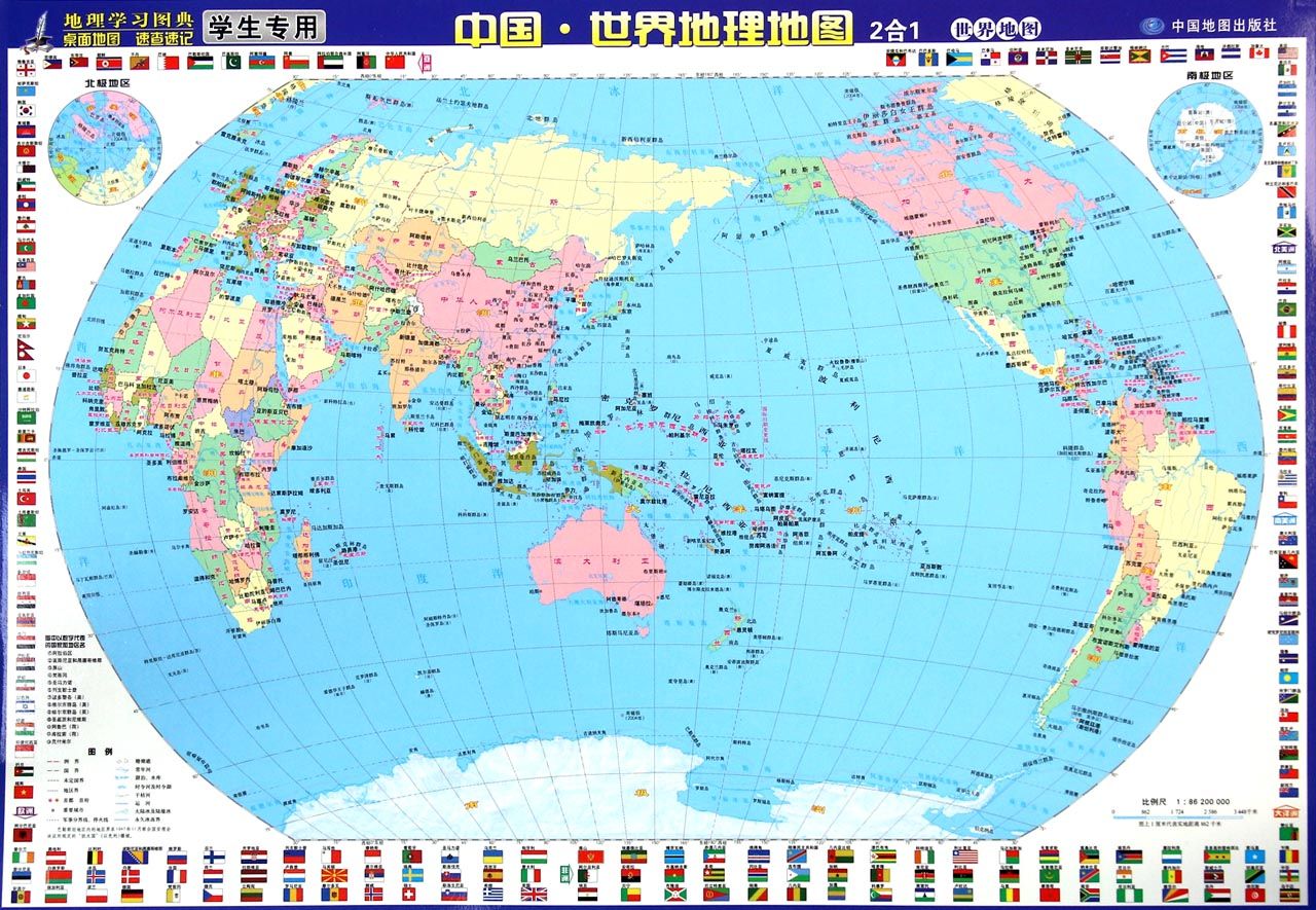 中国区域能源地图