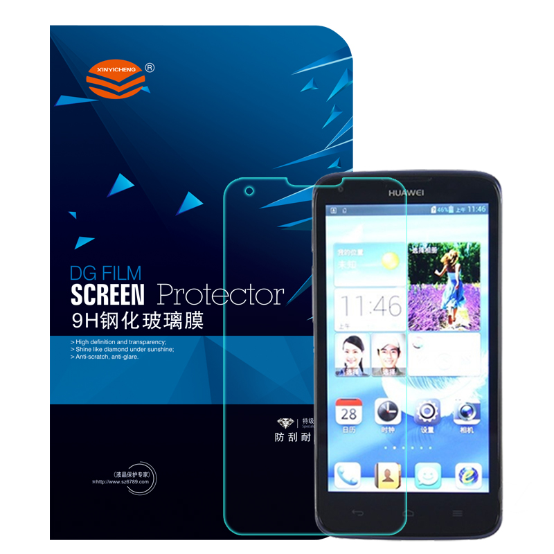 手机膜 蓝光_蓝光护眼手机膜_蓝光钢化膜真的护眼吗