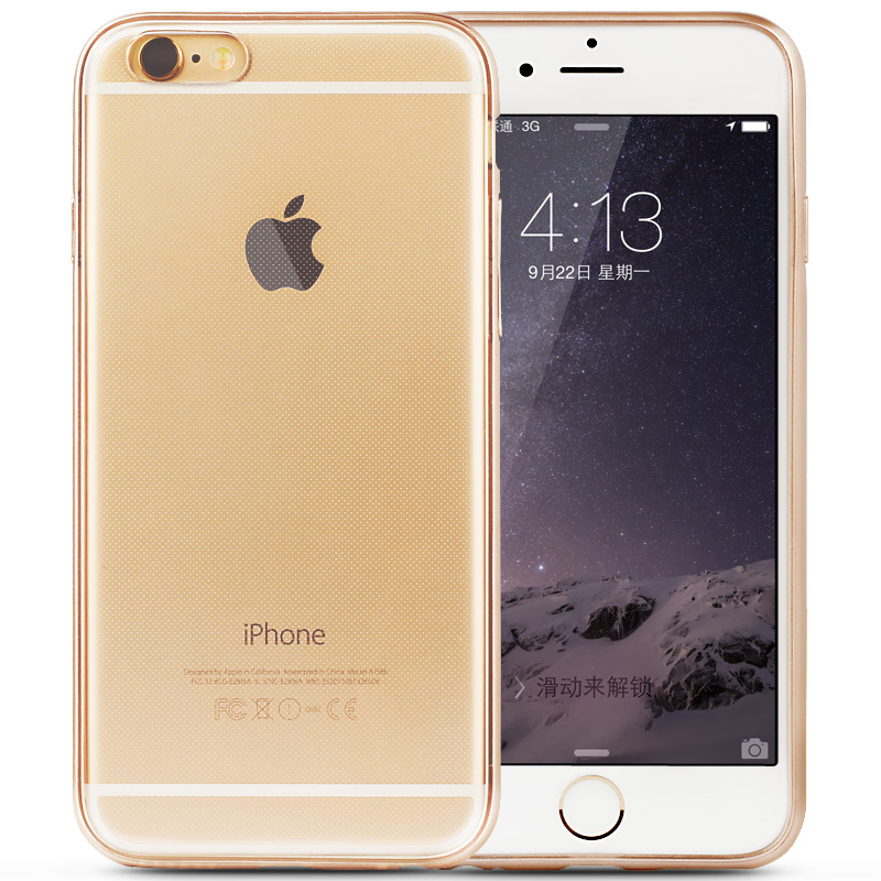 新款苹果6手机壳硅胶牌子品质好 新款好用