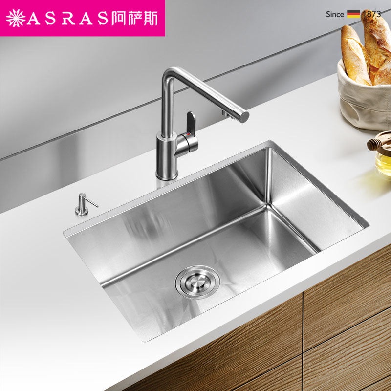 阿萨斯(asras)6043 304不锈钢手工水槽单槽 台下盆厨房洗菜盆 8件套