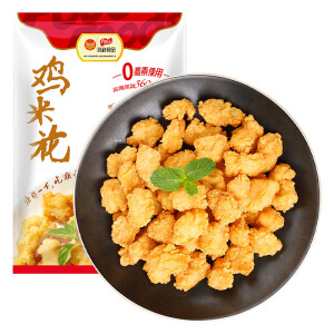 20点开始fovofoods凤祥食品鸡米花1kg