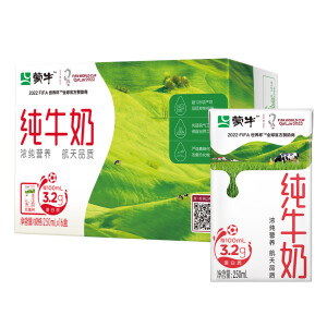 mengniu蒙牛纯牛奶250ml16盒